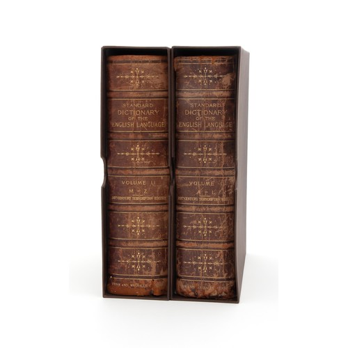 57 - A STANDARD DICTIONARY OF THE ENGLISH LANGUAGE (2 VOLUMES)