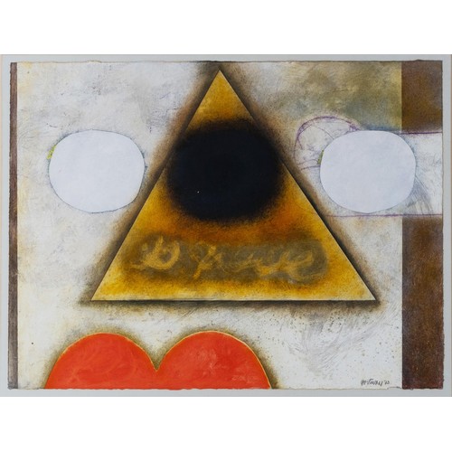 1401 - Douglas Portway (South African 1922 - 1993) NO.5 UNTITLED