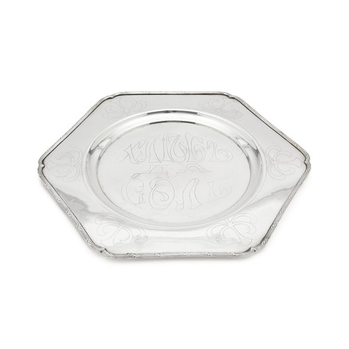 681 - AN ELECTROPLATE CHALLAH PLATE, POLISH