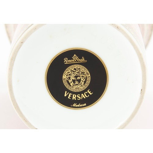 735 - A ROSENTHAL VERSACE 