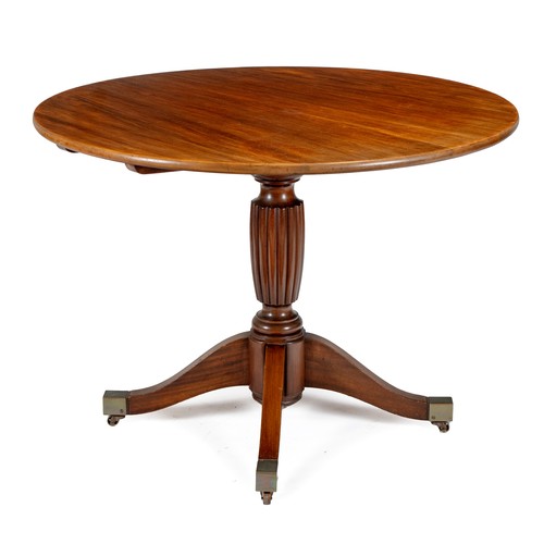 266 - A WILLIAM IV STYLE MAHOGANY TABLE