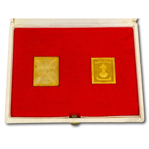 1169 - A SIEGE OF MAFEKING STAMP REPLICA SET