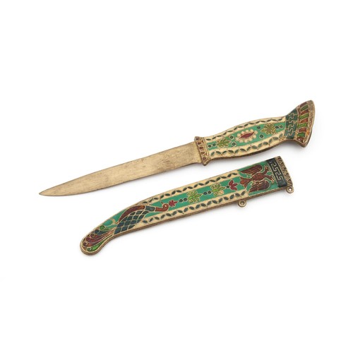 75 - A DECORATIVE DAGGER