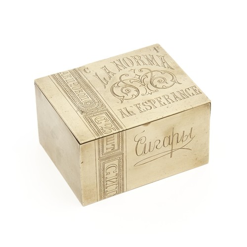 46 - A BRASS SPANISH CIGAR BOX