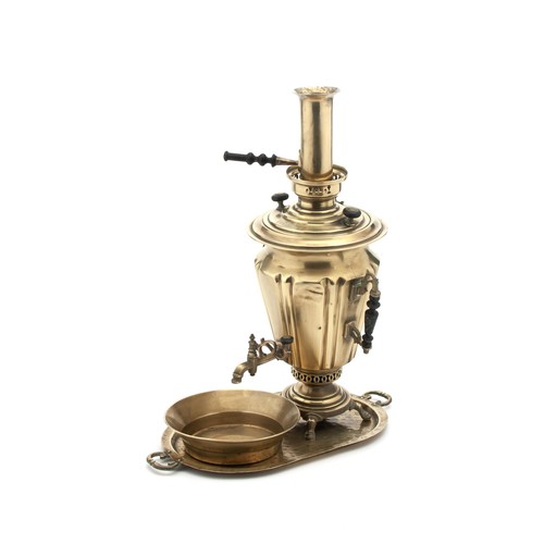 55 - A RUSSIAN BRASS SAMOVAR, WITH IMPERIAL STAMPS, CIRCA 1900