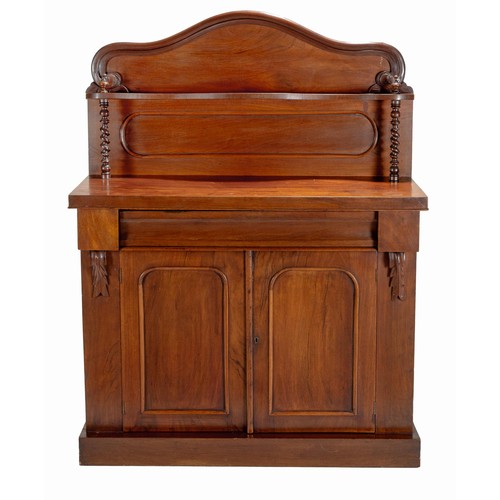 701 - A VICTORIAN MAHOGANY CHIFFONIER