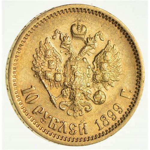 1142 - RUSSIA 10 RUBLES, 1900