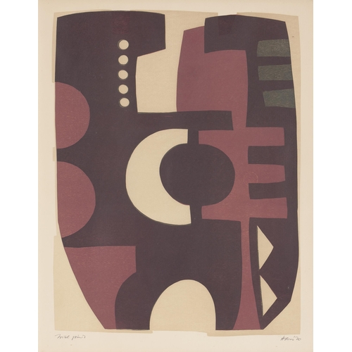 484 - Hannes Harrs (South African 1927 - 2006) ABSTRACT (BURGUNDY)