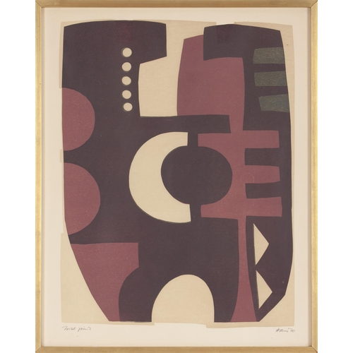 484 - Hannes Harrs (South African 1927 - 2006) ABSTRACT (BURGUNDY)