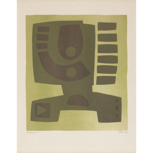 485 - Hannes Harrs (South African 1927 -  2006) ABSTRACT (GREEN)