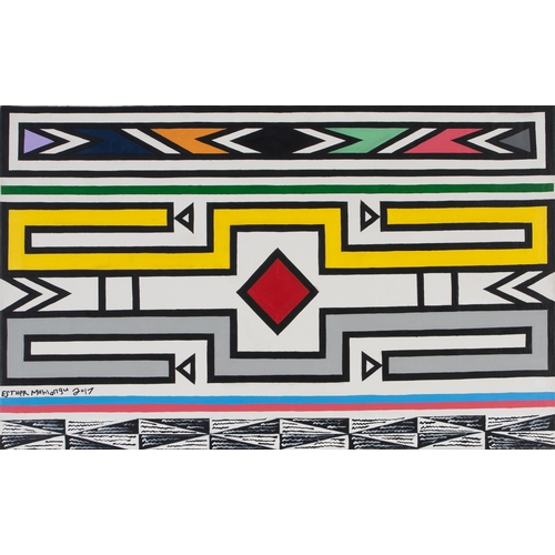 382 - Esther Mahlangu (South African 1935 - ) NDEBELE PATTERN