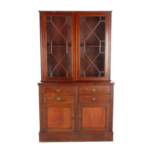 368 - A MAHOGANY CABINET ON STAND