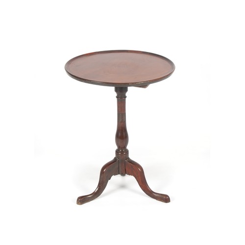 276 - A MAHOGANY OCCASIONAL TABLE