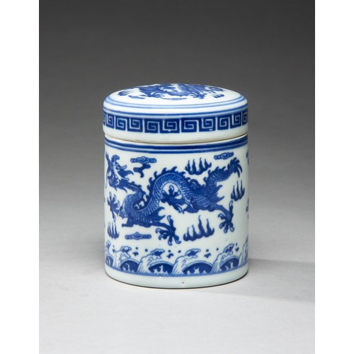 644 - A CHINESE-STYLE BLUE AND WHITE DRAGON JAR AND COVER, MODERN