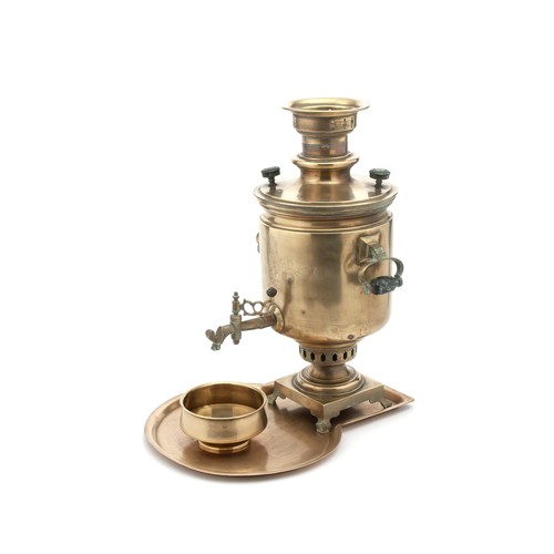 52B - A RUSSIAN BRASS SAMOVAR, WITH IMPERIAL STAMPS, CIRCA 1900