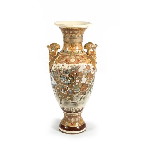 655 - A JAPANESE SATSUMA VASE