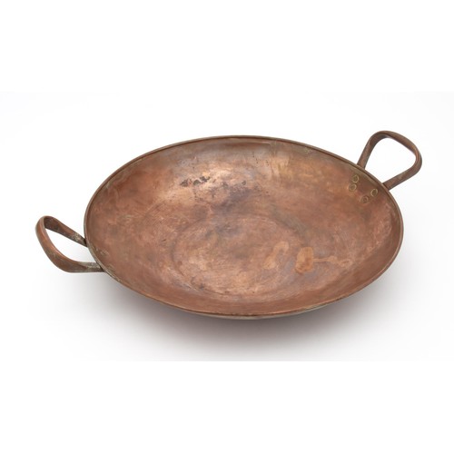 79 - A COPPER BOWL