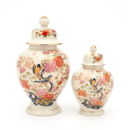 401 - TWO JAPANESE IMPERIAL IMARI GINGER JARS WITH COVERS, MODERN