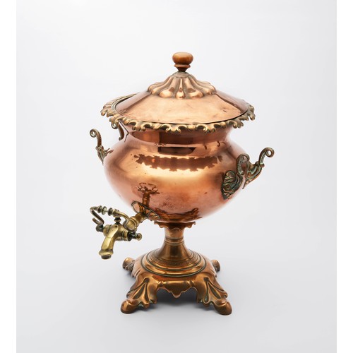 86 - A COPPER TEA URN