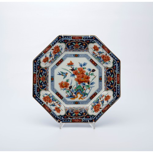 399 - A JAPANESE IMARI PLATE