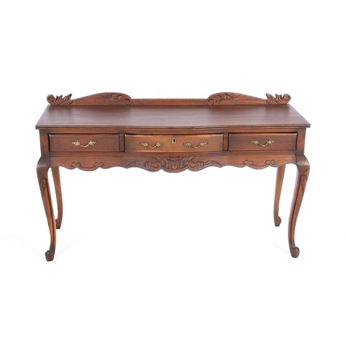 1062 - AN IMBUIA SERVING TABLE