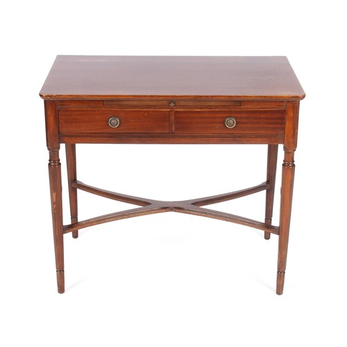 1074 - A MAHOGANY SIDE TABLE