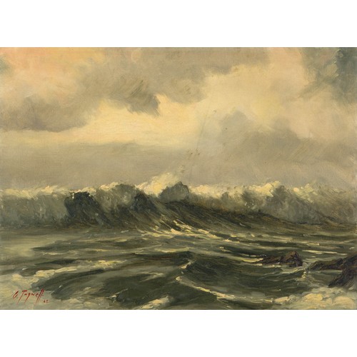 311 - Christopher Tugwell (South African 1938 - 2021) SEASCAPE