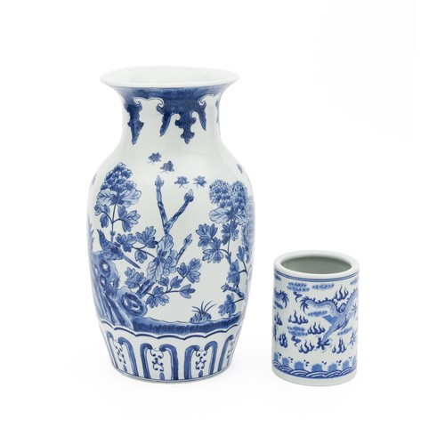 552 - A LOT COMPRISING A CHINESE BLUE AND WHITE GINGER JAR, A VASE, BRUSH POT AND A SMALLER VASE