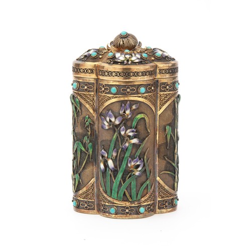 1107 - A GILT AND SILVER CHINESE TEA CADDY, PEOPLES REPUBLIC OF CHINA, 20TH CENTURY