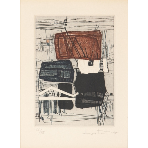 650 - Najar Barsoumian Hratchya (Syrian 1939 - ) ABSTRACT INDUSTRIAL, three in the lot