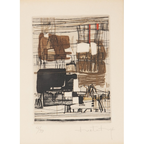 650 - Najar Barsoumian Hratchya (Syrian 1939 - ) ABSTRACT INDUSTRIAL, three in the lot