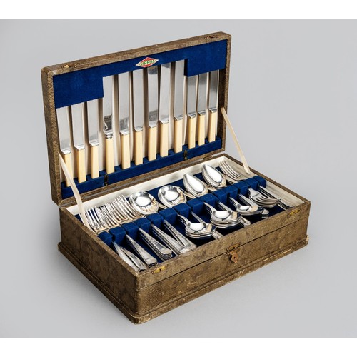 1101 - A CANTEEN OF ELECTROPLATE CUTLERY SET, MAPPIN AND WEBB