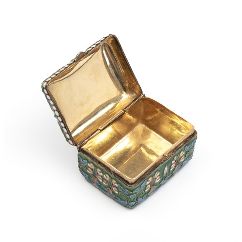 1108 - A RUSSIAN 88 ZLOTNIK GRADE SILVER AND ENAMEL PILL BOX