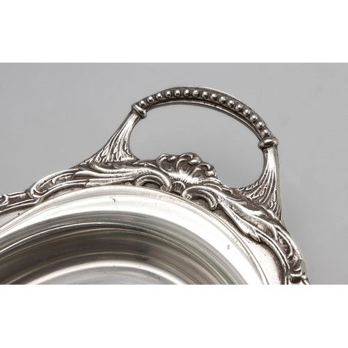 1129 - A SILVERPLATE DISH, SERANCO