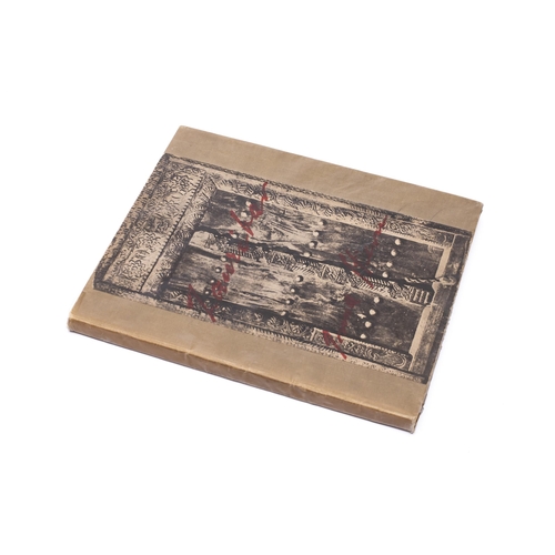 Lot 6         