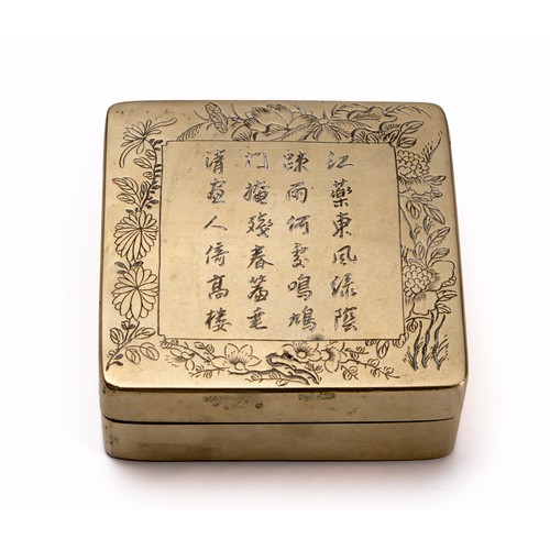 A CHINESE PAKTONG COPPER-LINED BOX WITH INK SLATE