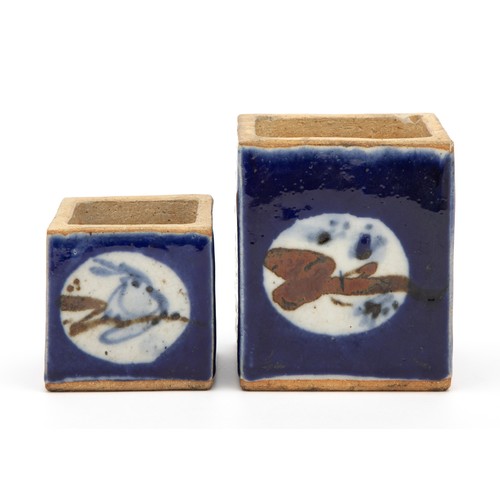 TWO BLUE GLAZED SQUARE STONEWARE VASES