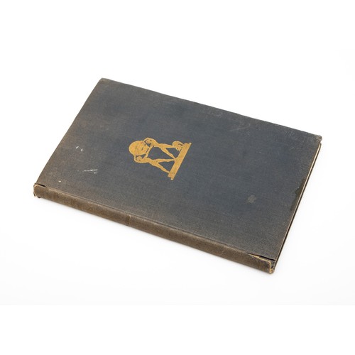 Lot 53        