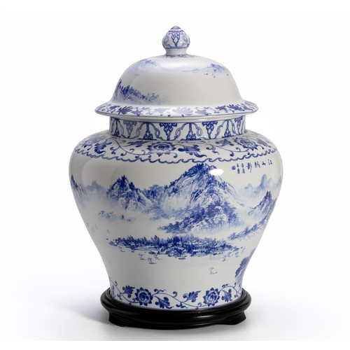 A TAIWANESE BLUE AND WHITE JAR AND COVER