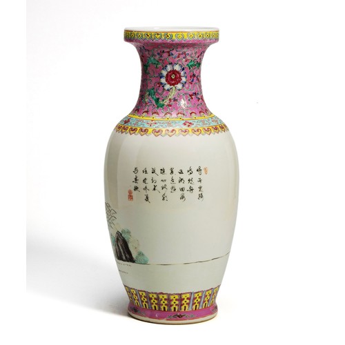 1091 - A CHINESE FAMILLE ROSE VASE