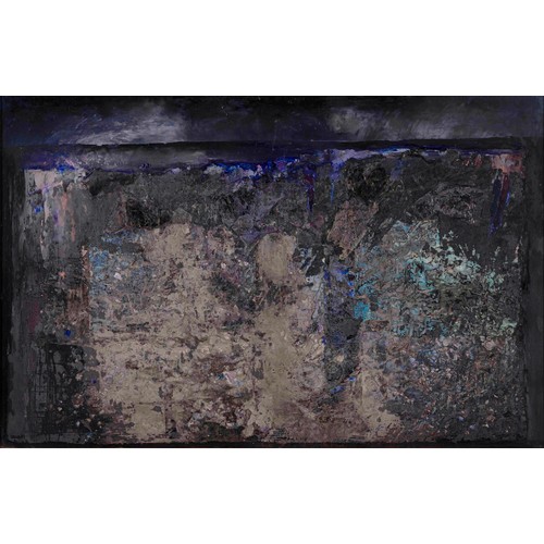 375 - Gail Catlin (South African 1948 -) ABSTRACT LANDSCAPE