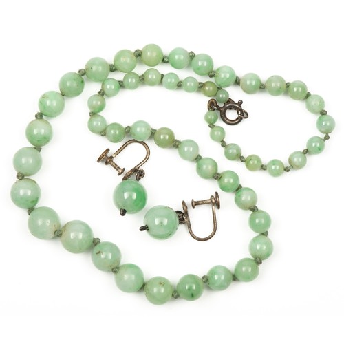 345 - A SUITE OF JASPER JEWELLERY