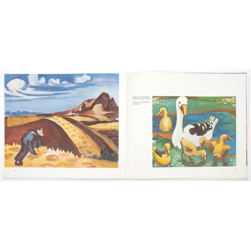 13 - MAGGIE LAUBSER (SOUTH AFRICAN ART LIBRARY) (FIRST EDITION) by Johan van Rooyen