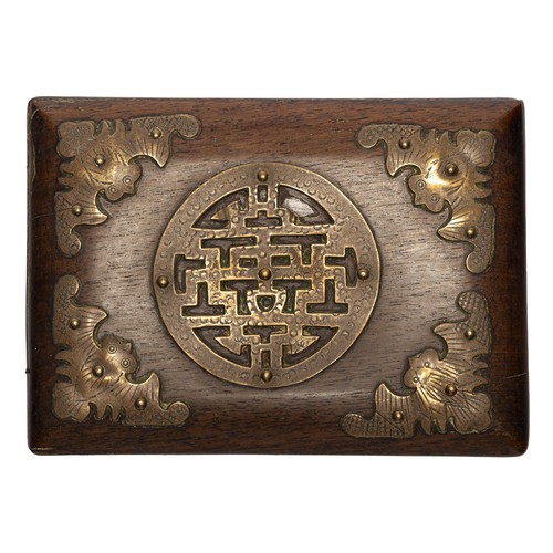 1738 - A CHINESE WOOD AND BRASS JEWELLERY BOX