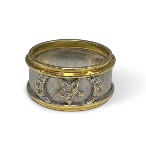 732 - A NATURAL DIAMOND RING, 0.15 CARATS