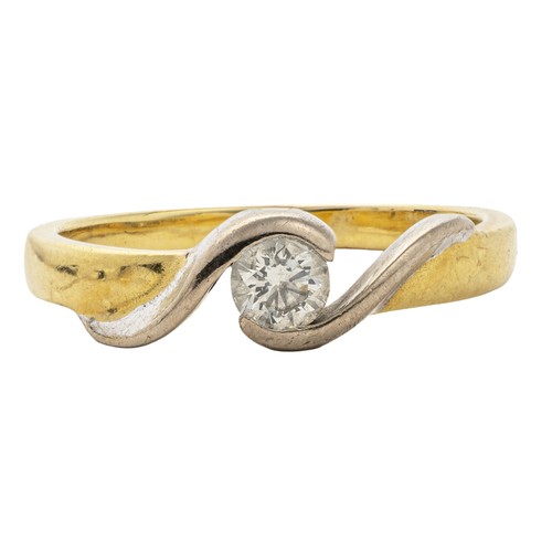 731 - A NATURAL DIAMOND DRESS RING, 0.20 CARATS, SID FORMAN, 1980