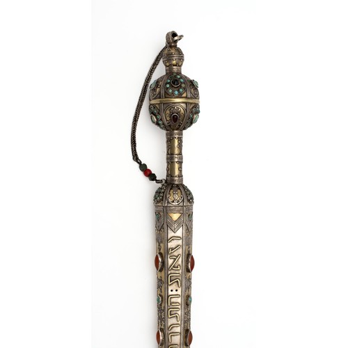 A GILT AND SILVER YAD OR TORAH POINTER, POSSIBLY 18TH CENTURY