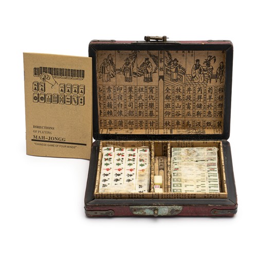 129 - A MAH JONG SET