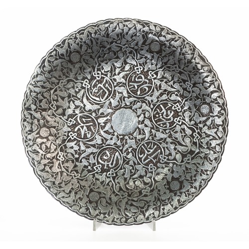 A ‘CAIRO WARE’ COPPER AND SILVER INLAID TRAY