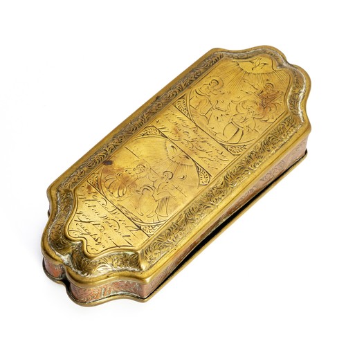 61 - A DUTCH BRASS TOBACCO BOX